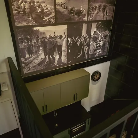 Casa Da Adega * Вила-Нова-ди-Фош-Коа