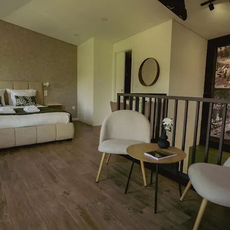 Casa Da Adega * Вила-Нова-ди-Фош-Коа